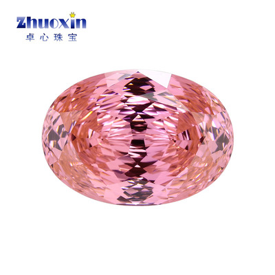 帕帕拉恰色高碳钻蛋形流星雨切裸石 星空千禧切合成锆石精切主钻