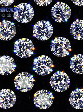 火彩！圆形立方氧化锆石裸石 进口白色尖底CZ散珠美甲仿钻饰品DIY