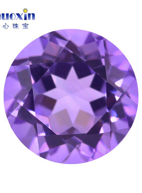 圆形天然紫水晶裸石散珠