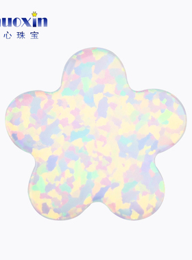 五瓣梅花形吊坠仿白欧泊人造蛋白石OPAL 仿欧珀澳宝横穿孔OP17