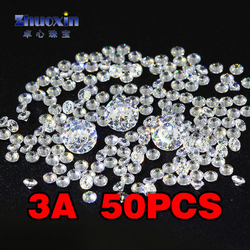 3A白色圆形锆石裸石小碎钻  透明色CZ戒指手表饰品镶嵌0.8~2.8mm