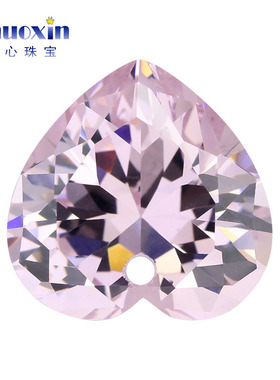 中间单孔心形7A浅粉红色锆石裸石 桃心形合成CZ锆石饰品坠子DIY