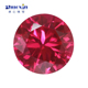 圆形5 红刚玉裸石戒面 实验室人造合成培育红宝石尖底Ruby主石钻