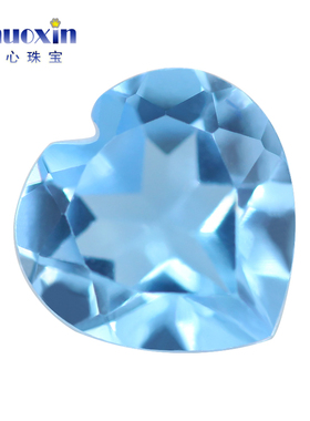 天然瑞士蓝托帕石桃心形裸石主石 心形刻面尖底原石彩宝未镶嵌