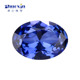 蛋形合成蓝宝石裸石戒面 蓝刚玉椭圆形尖底裸钻首饰主石 人造33