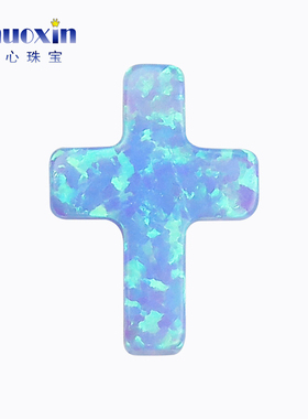 十字架形天蓝色欧泊人造蛋白石OPAL 仿欧珀澳宝吊坠横穿孔OP06