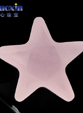 五角星形粉玉玻戒面裸石高仿钻 粉红色马来玉玻璃镶嵌耳环耳钉DIY