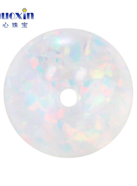 全孔圆珠白色欧泊石欧珀裸石 球形打孔珠子人造合成澳宝通孔OP18