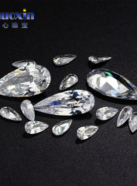 特殊主石尺寸钻 梨形白色尖底锆石裸石戒面 水滴形透明人造CZ仿钻