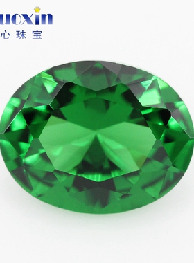 蛋形绿色水晶锆石戒面裸石仿钻 椭圆形合成祖母绿宝石镶配饰配石