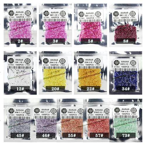 圆形合成刚玉组合1000颗组合 微镶蜡镶高硬度碎钻裸石合成红蓝宝