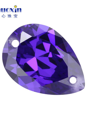 双孔梨形紫蓝色锆石裸石 带孔水滴形尖底紫兰色合成立方氧化锆DIY