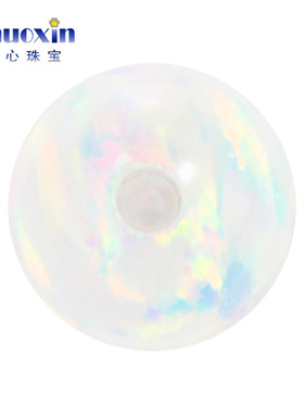 圆珠半孔仿白欧泊石欧珀裸石 球形打孔珠子人造合成澳宝OP17