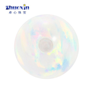 圆珠半孔仿白欧泊石欧珀裸石 球形打孔珠子人造合成澳宝OP17