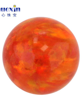 圆珠欧泊石欧珀深橘红色裸石 球形珠子合成澳宝光珠无孔散珠OP31