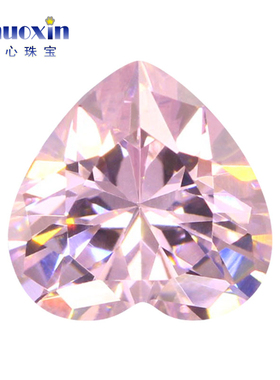 7A桃心形浅粉红色锆石裸石 合成CZ锆石微镶美甲仿钻手表配饰可DIY