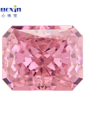 长方形倒角粉红色合成锆石冰花切裸石 小八角人造高碳钻戒面高闪