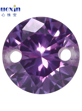 变色刚圆形双孔尖底裸石46#色 紫红色合成刚玉宝石带孔耳坠配钻