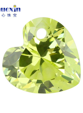单孔心形苹果绿色锆石桃心形裸石 人造cz尖底右上角打孔配钻Diy