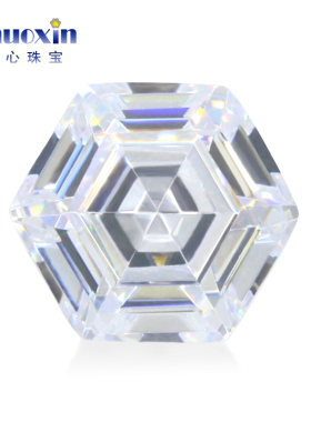 六边形白色合成立方氧化锆石 六角形尖底透明色宝石耳钉戒指裸石