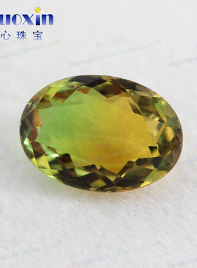 蛋形双色西瓜碧玺玻璃仿真宝石裸石 宝石椭圆形DIY镶戒指配件BX10