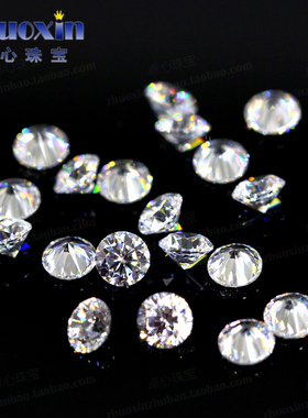 爆闪！圆形八心八箭锆石裸石 人造白色CZ宝石小碎钻微镶蜡镶石DIY