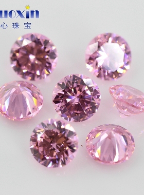 圆形粉红色锆石裸石钻 彩色合成宝石尖底CZ微镶仿钻DIY0.8~2.9mm