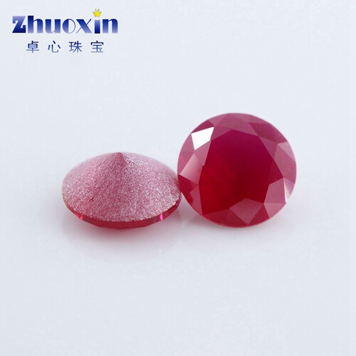 沙底砂底5#刚玉圆形尖底小裸石 合成红刚玉培育Ruby红宝石0.9-2.9