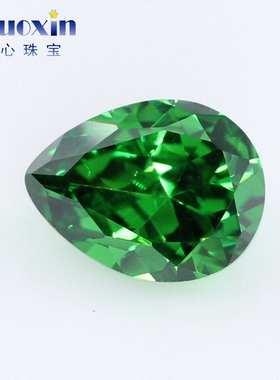 梨形绿锆 水滴形绿宝石裸石 祖母绿色锆石 尖底CZ吊坠首饰戒托DIY
