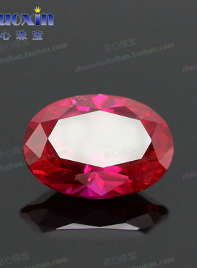 蛋形5#红刚玉裸石戒面主石 椭圆形合成培育红宝石Ruby首饰钻戒DIY