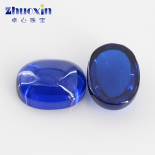 蛋形平底素面113#尖晶石裸石 椭圆形合成弧面光面戒指戒面主石钻