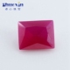 长方形直角玫红色宝石沙底裸石 合成Ruby红刚玉磨砂底戒面首饰