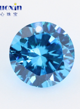 圆形海蓝色单孔锆石裸石 天蓝色锥形CZ水晶钻打孔耳夹耳环diy散珠