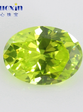 蛋形果绿色锆石裸石戒面 椭圆形人造浅绿色CZ主石镶嵌异形钻Diy