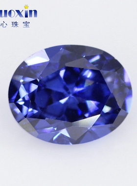 蛋形坦桑蓝宝石裸石戒面 椭圆形坦桑锆合成坦桑兰锆石蓝宝石CZ钻