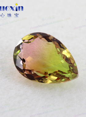 梨形绿色仿真西瓜碧玺裸石彩色宝石 水滴形天然底镶嵌首饰品BX06