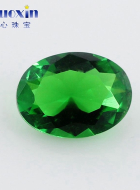椭圆形绿色玻璃人造裸石戒面尖底 蛋形合成钻祖母绿宝石饰品主石