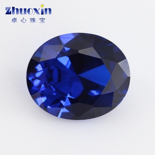 蛋形合成蓝尖晶石裸石戒面 尖晶兰宝石裸钻戒指主石diy 椭圆形113