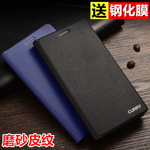 oppoA1手机壳A83保护皮套A73翻盖式A79全包防摔男A83t外壳A73t女k