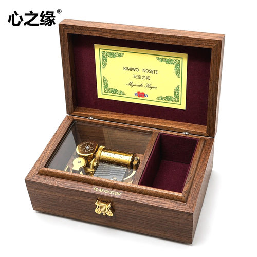 天空之城八音盒三协机芯