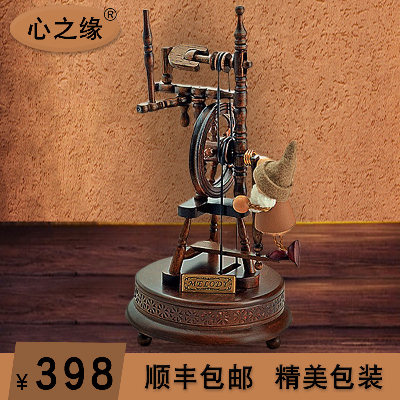 台湾复古木偶纺纱车音乐盒创意八音乐盒
