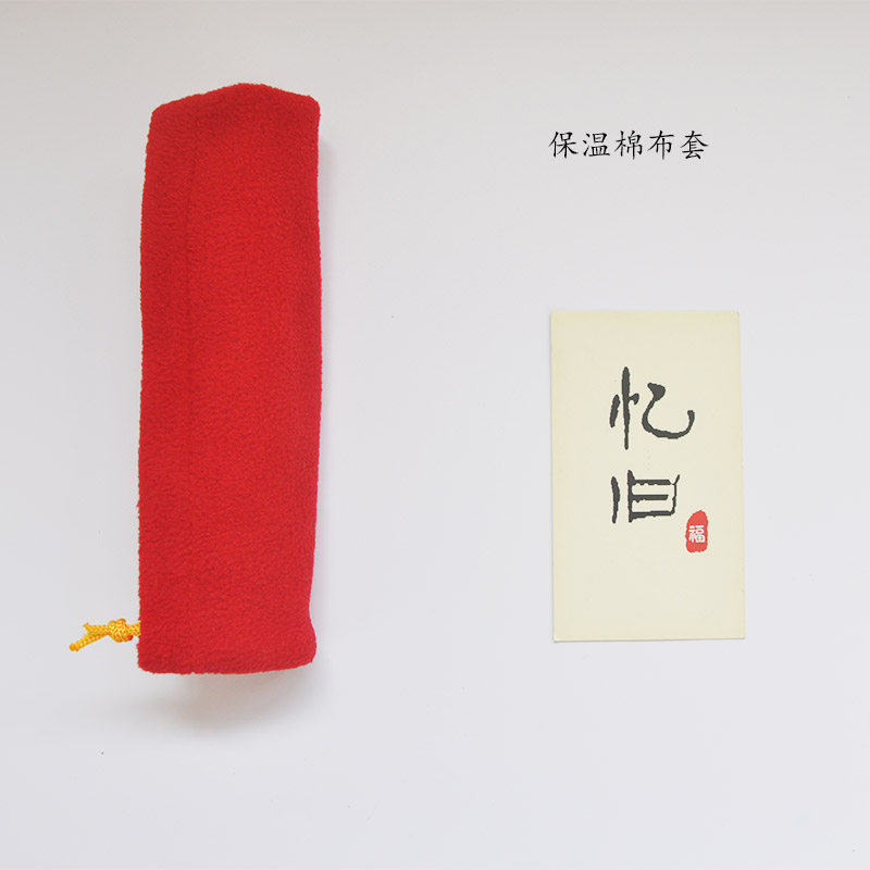 汤婆子布套传统大红色