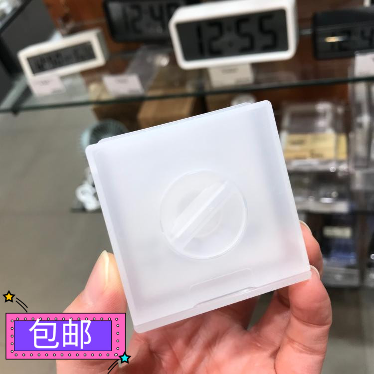 绕线器便携旅行随身USB耳机线