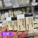 大 小 MUJI无印良品文具黑色白色学生橡皮擦 香港正品