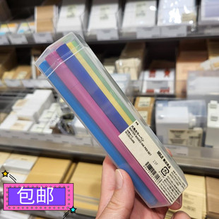 包邮MUJI无印良品 六角水性笔组/水彩笔/彩色笔/10支套装
