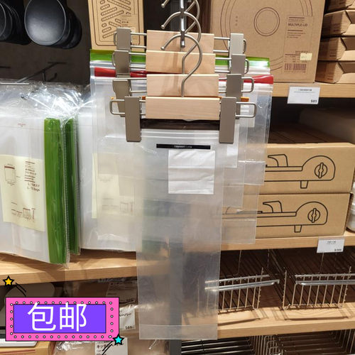 小物分类分装袋密实袋旅行收纳袋