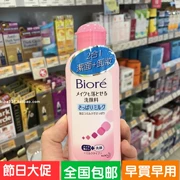 Hồng Kông đích thực GIỚI THIỆU Kem massage chanh 150ml tẩy da chết làm sáng da mặt - Kem massage mặt