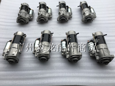 挖掘机配件 久保田V3800 启动马达 原厂 24V 9齿 全新