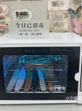 迷你紫外线消毒柜理发店美容美发美甲发廊小型立式工具毛巾消毒箱