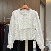 2026春装 木耳边打底上衣 小众显瘦气质短款 新款 设计感立领蕾丝衬衫